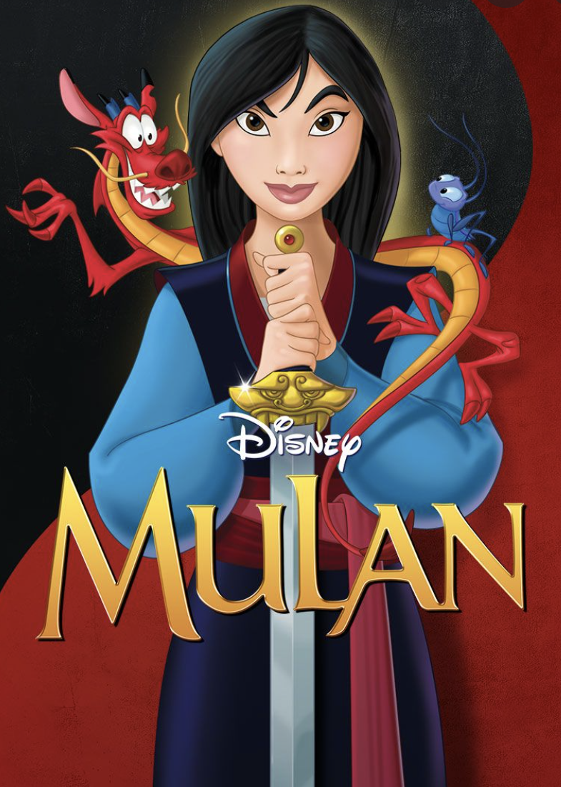 Mulan 1998 Cover